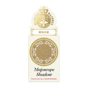 �������bshiseido MAJOLICA MAJORCA (�}�W�����J �}�W�����J) �}�W���X�R�[�v�V���h�E�@BR317(1g)[�A�C�V���h�E]