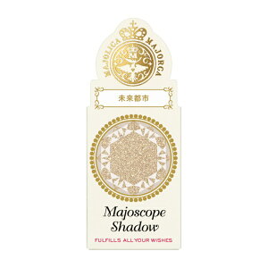 �������bshiseido MAJOLICA MAJORCA (�}�W�����J �}�W�����J) �}�W���X�R�[�v�V���h�E�@BE123(0.8g)[�A�C�V���h�E]