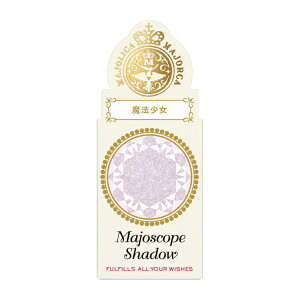 �������bshiseido MAJOLICA MAJORCA (�}�W�����J �}�W�����J) �}�W���X�R�[�v�V���h�E�@VI124(0.8g)[�A�C�V���h�E]