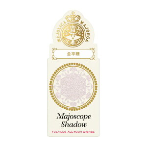 �������bshiseido MAJOLICA MAJORCA (�}�W�����J �}�W�����J) �}�W���X�R�[�v�V���h�E�@WT931(0.8g)[�A�C�V���h�E]