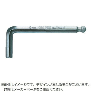 WERA�Ёb���F�� 950PKS�@�w�b�N�X�L�[�@2�D5�@133152�s���摜�̓C���[�W�ł��B���ۂ̏��i�Ƃ͈قȂ�܂��t