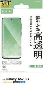 �G���R�� Galaxy A57 5G/�K���X�t�B���� ������ PM-G265FLGG