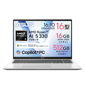 ASUS｜エイスース ノートパソコン Vivobook 16 クールシルバー M1607KA-AI5165SISB [Copilot+ PC /16.0型 /Windows11 Home /AMD Ryzen AI 5 /メモリ：16GB /SSD：512GB /M365 (24か月) or Office 選択可能 /2026年4月モデル]