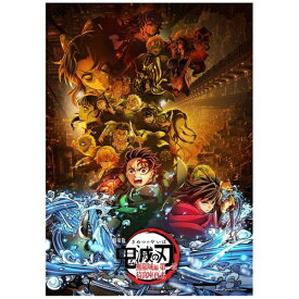 【ブルーレイ】【2026年07月29日発売】 アニプレックス｜Aniplex 【オリジナル特典付き】劇場版「鬼滅の刃」無限城編 第一章 猗窩座再来 通常版 【代金引換配送不可】