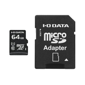 I-O DATA｜アイ・オー・データ UHS-I UHS スピードクラス1対応 microSDメモリーカード（SDカード変換アダプター付き） MSDU1-64G/NC [Class10 /64GB]