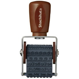シヤチハタ｜Shachihata 回転デコレーションスタンプ わたしびよりB NRD-13A9