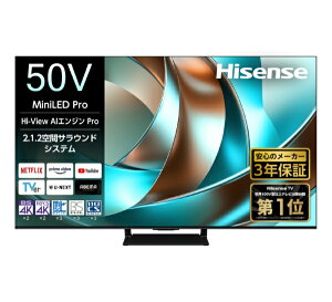 �yMiniLED�z�y2026�N5�����{�z Hisense�b�n�C�Z���X �t���e���r �n�C�Z���X 50U88R [50V�^ /Bluetooth�Ή� /4K�Ή� /BS�ECS 4K�`���[�i�[���� /YouTube�Ή�]