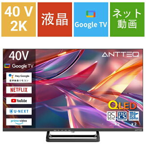 HKC �t���e���r ANTTEQ�i�A���e�b�N�j 40FG3-Q [40V�^ /�t���n�C�r�W���� /YouTube�Ή�]