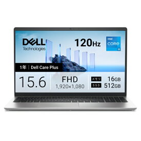 DELL｜デル ノートパソコン Dell 15(DC15250) プラチナシルバー ND55-GNSC [15.6型 /Windows11 Home /intel Core i5 /メモリ：16GB /SSD：512GB /2026年夏モデル]