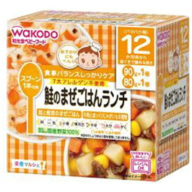 アサヒグループ食品｜Asahi Group Foods 【栄養マルシェ】鮭のまぜごはんランチ〔離乳食・ベビーフード 〕