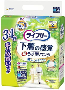 j`[bunicharm Ct[^opcM34klpނlyrb_pcpz