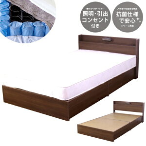 �F�V�؍H�bTOMOZAWA �I �Ɩ� �R���Z���g ���o�t �x�b�h �_�u�� ���k���[���|�P�b�g���{���l���R�C���}�b�g���X�t �E�H���i�b�g 361-87-D-16324D [�_�u���T�C�Y]�y�L�����Z���E�ԕi�s�z �y�����