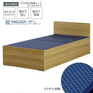 �F�V�؍H�bTOMOZAWA �Z�L�X�CMIGUSA��g�p �������Y�f�U�C����x�b�h(�N���[�Y) �i�`������ 394-CL-85(ID)-SW [�V���O���T�C�Y]�y�L�����Z���E�ԕi�s�z �y��������z���s�z