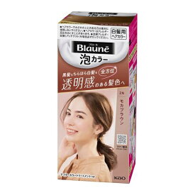 花王｜Kao Blaune（ブローネ） 泡カラー 2N より明るいナチュラリーブラウン 108ml