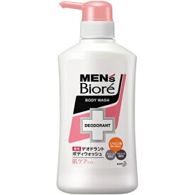 花王｜Kao MEN’s Biore（メンズビオレ）薬用デオドラントボディウォッシュ 本体 440mL 肌ケアタイプ【rb_pcp】