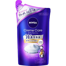 花王｜Kao NIVEA（ニベア）クリームケア ボディウォッシュ つめかえ用 360mL パリスリッチパルファンの香り【rb_pcp】