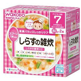 アサヒグループ食品｜Asahi Group Foods 【栄養マルシェ】しらすの雑炊〔離乳食・ベビーフード 〕