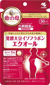 小林製薬｜Kobayashi エクオール　 約30日分30粒【代引きの場合】大型商品と同一注文不可・最短日配送