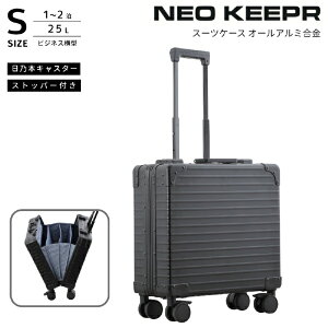�l�I�L�[�p�[�bNEO KEEPR �A���~�X�[�c�P�[�X �A�R�[�f�B�I���p�[�e�[�V���� SS�T�C�Y �@���������� �y 25 L �z �u���b�N A25VF-2 BK [TSA���b�N����]