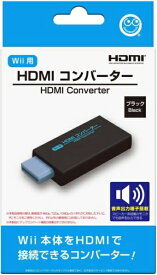 【2026年6月上旬】 コロンバスサークル｜Columbus Circle HDMIコンバーター（Wii用） ブラック CC-WIHDC-BK
