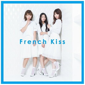 エイベックス・エンタテインメント｜Avex Entertainment フレンチ・キス/French Kiss 通常盤TYPE-C 【CD】 【代金引換配送不可】