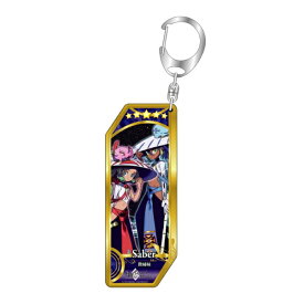 【2026年6月】 ベルファイン｜BELLFINE Fate/Grand Order サーヴァントキーホルダー 325 セイバー／徴姉妹【発売日以降のお届け】 【代金引換配送不可】