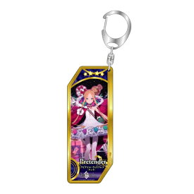 【2026年6月】 ベルファイン｜BELLFINE Fate/Grand Order サーヴァントキーホルダー 326 プリテンダー／アビゲイル・ウィリアムズ〔サンタ〕【発売日以降のお届け】 【代金引換配送不可】