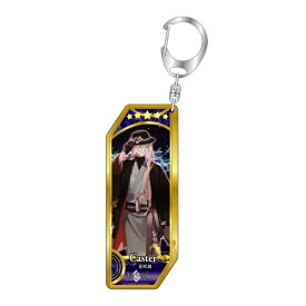 【2026年6月】 ベルファイン｜BELLFINE Fate/Grand Order サーヴァントキーホルダー 329 キャスター／花咲翁【発売日以降のお届け】 【代金引換配送不可】