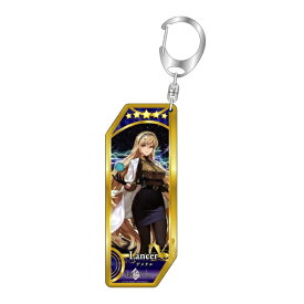 【2026年6月】 ベルファイン｜BELLFINE Fate/Grand Order サーヴァントキーホルダー 332 ランサー／デメテル【発売日以降のお届け】 【代金引換配送不可】