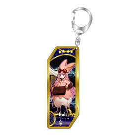 【2026年6月】 ベルファイン｜BELLFINE Fate/Grand Order サーヴァントキーホルダー 337 ライダー／ハベトロット【発売日以降のお届け】 【代金引換配送不可】