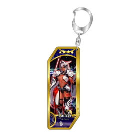 【2026年6月】 ベルファイン｜BELLFINE Fate/Grand Order サーヴァントキーホルダー 338 ランサー／カイニス【発売日以降のお届け】 【代金引換配送不可】