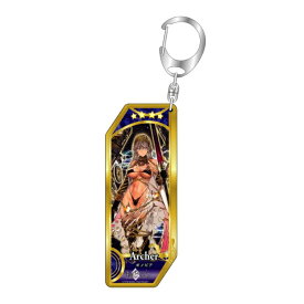 【2026年6月】 ベルファイン｜BELLFINE Fate/Grand Order サーヴァントキーホルダー 339 アーチャー／ゼノビア【発売日以降のお届け】 【代金引換配送不可】