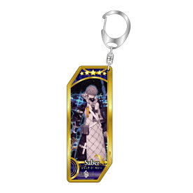 【2026年6月】 ベルファイン｜BELLFINE Fate/Grand Order サーヴァントキーホルダー 340 セイバー／ジャック・ド・モレー【発売日以降のお届け】 【代金引換配送不可】