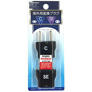 �~���bKASHIMURA �C�O�p�ϊ��v���OC/SE�^�C�v�Z�b�g WP-11[WP11]