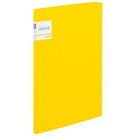 セキセイ｜SEKISEI クリヤーファイル　A4-S　20ポケット addone (アドワン) イエロー AD-2021-50[AD2021]