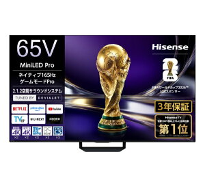 �yMiniLED�z Hisense�b�n�C�Z���X �t���e���r �n�C�Z���X 65U8S [65V�^ /Bluetooth�Ή� /4K�Ή� /BS�ECS 4K�`���[�i�[���� /YouTube�Ή�]