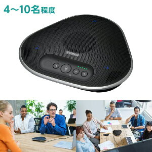 YAMAHA�b���}�n ���j�t�@�C�h�R�~���j�P�[�V�����X�s�[�J�[�t�H���@YVC-331C YVC-331C [USB�d��]