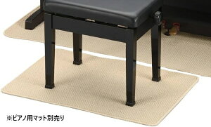 ���V�U���bYOSHIZAWA �֎q�p�h�U�}�b�g �x�[�W�� CHAIR-MAT BE