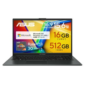 ASUS｜エイスース ノートパソコン Vivobook Go 15 ミックスブラック E1504FA-R3165BWS6 [15.6型 /Windows11 Home /AMD Ryzen 3 /メモリ：16GB /SSD：512GB /M365 (24か月) or Office 選択可能]