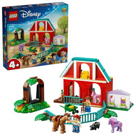 レゴジャパン｜LEGO レゴ（LEGO） 43304 ディズニー ブレイズ・マヌキアンのぼくじょう