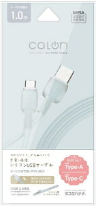 ���X�^�o�i�i�bRastaBanana USB-A �� USB-C�P�[�u�� [�[�d /�]�� /1.0m /3A /USB2.0] �X���[�L�[�u���[ R10CAAC3A07SBL [USB-A �� USB-C]