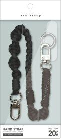 ラスタバナナ the strap hand BK×DBK ラスタバナナ ブラック×ダークブラック RHST04BKDBK