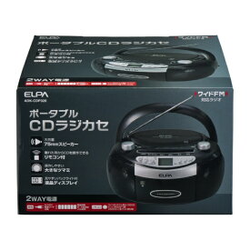 ELPA｜エルパ ポータブルCDラジカセ ADK-CDP320 [ワイドFM対応 /CDラジカセ]
