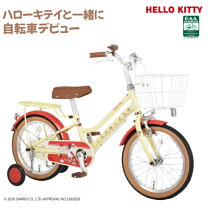 楽天市場】ハローキティ自転車16インチの通販