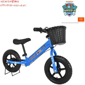 オオトモ｜OTOMO 12型 ランニングバイク Paw Patrol-T12 Paw Patrol パウ・パトロール トレーニングバイク ブルー 68411【キャンセル・返品不可】 【代金引換配送不可】