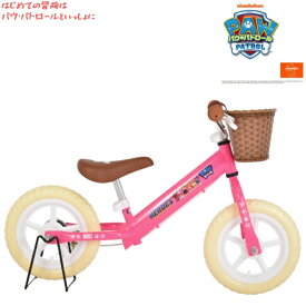 オオトモ｜OTOMO 12型 ランニングバイク Paw Patrol-T12 Paw Patrol パウ・パトロール トレーニングバイク ピンク 68413【キャンセル・返品不可】 【代金引換配送不可】