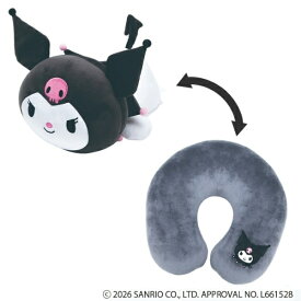 サンリオ｜SANRIO サンリオ 変身ネックピロー クロミ ぬいぐるみ LSA012-KU