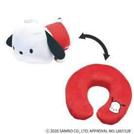 サンリオ｜SANRIO サンリオ 変身ネックピロー ポチャッコ ぬいぐるみ LSA012-PC
