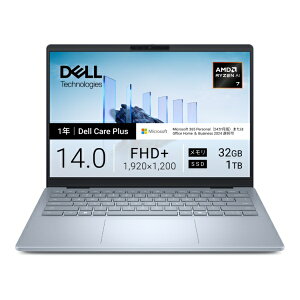 DELL�b�f�� �m�[�g�p�\�R�� Dell 14 Plus(DB14255) �A�C�X�u���[ MCL74-FWM3C [Copilot+ PC /14.0�^ /Windows11 Home /AMD Ryzen AI 7 /�������F32GB /SSD�F1TB /M365 (24����) or Office �I���\ /2026�N�ă��f��]