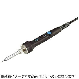 ホーザン｜HOZAN 温調式ハンダゴテ　HS-26用ビット　HS133